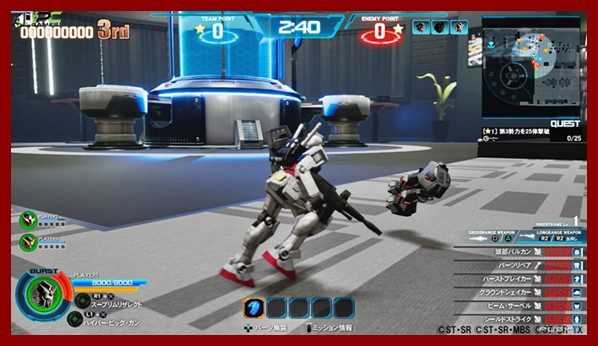 New Gundam Breaker Free Download cover art