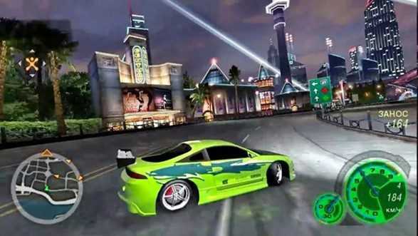 Need For Speed Underground 2 Free Download cover art