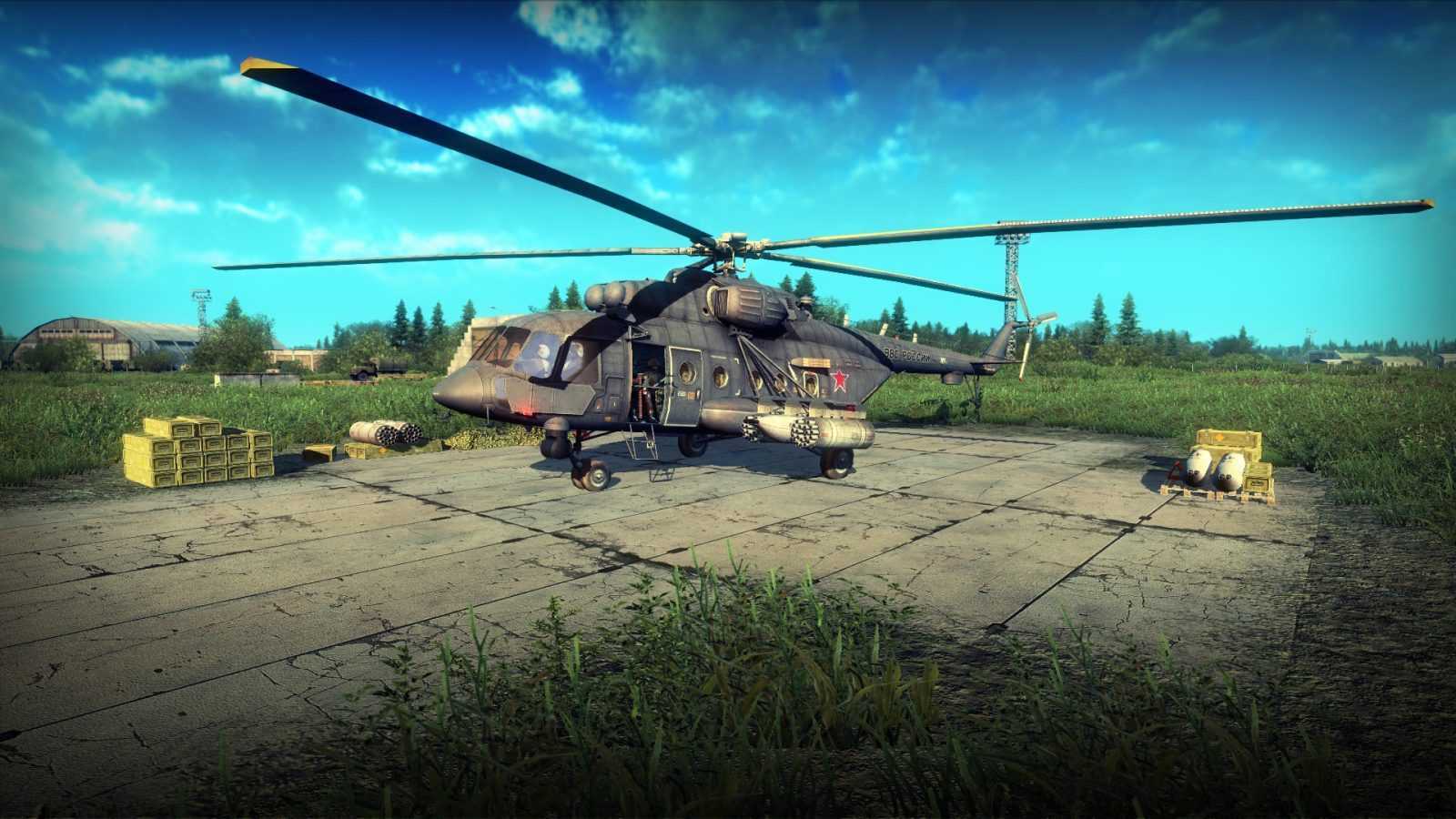 Heliborne Free Download cover art