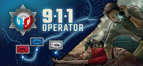 911 Operator Free Download cover art