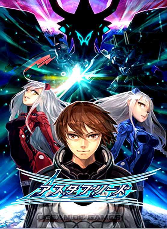 Astebreed PC Game Free Download cover art