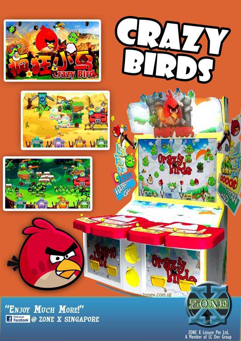 Crazy Birds Free Download cover art