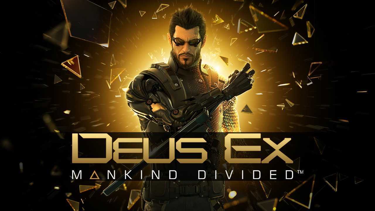 Deus Ex Mankind Divided Free Download cover art