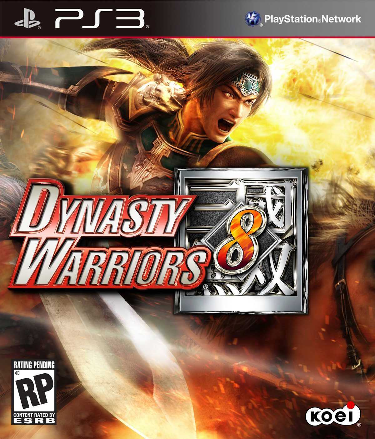 Dynasty Warriors 8 Free Download cover art