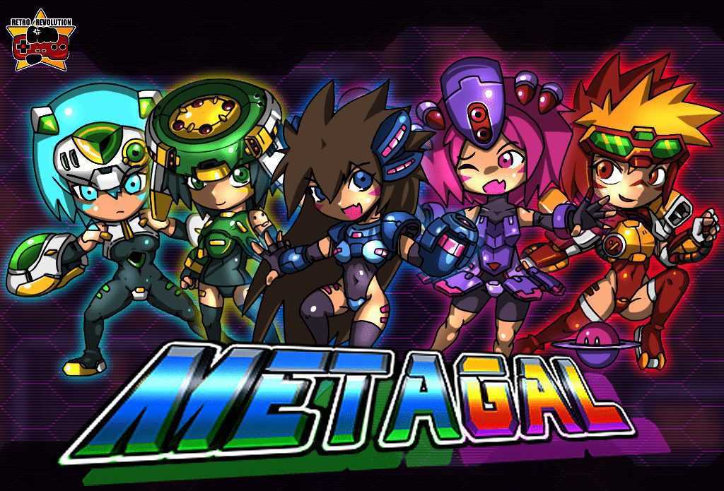 METAGAL Free Download cover art
