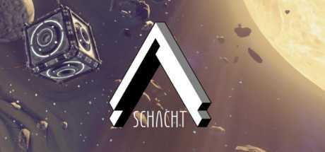 Schacht Free Download cover art