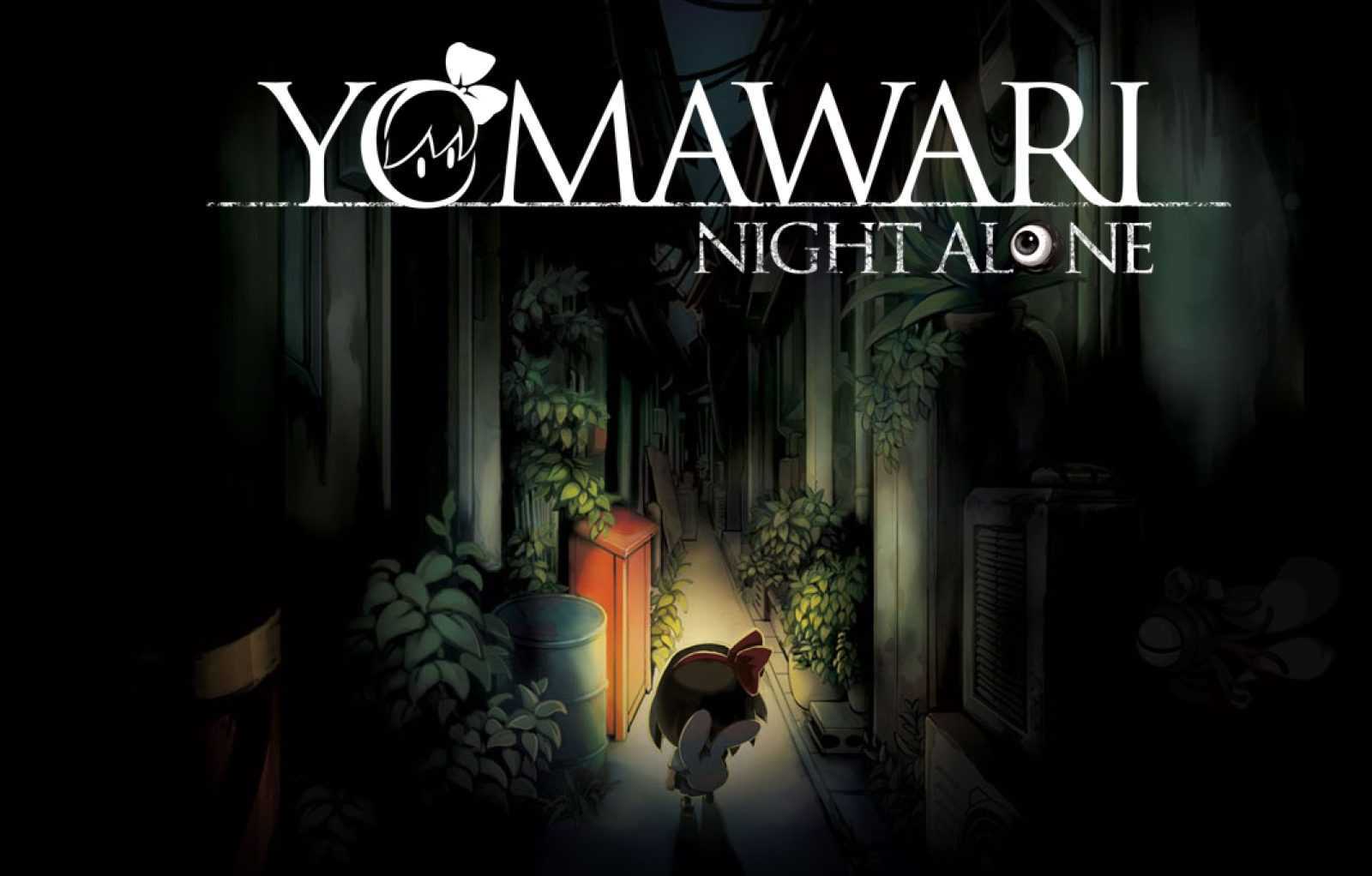 Yomawari Night Alone Free Download cover art