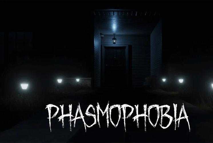 Phasmophobi Tempest Free Download cover art