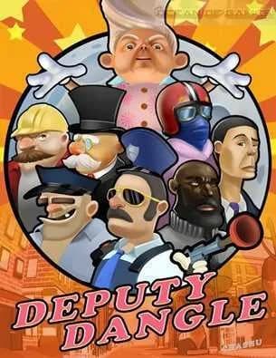 Deputy Dangle Free Download cover art