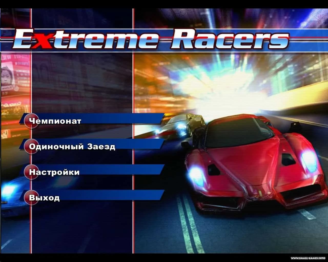Extreme Racers Free Download cover art
