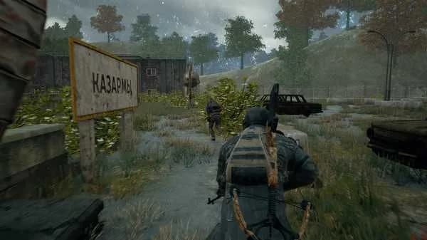 PlayerUnknown’s Battlegrounds Mobile For PC Free Download cover art