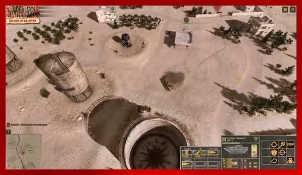 Syrian Warfare Return to Palmyra Free Download cover art