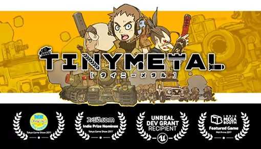 Tiny Metal PC Game Free Download cover art