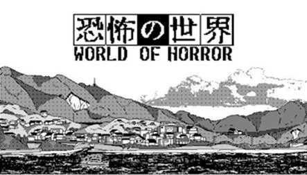 WORLD OF HORROR Early Access Free Download cover art