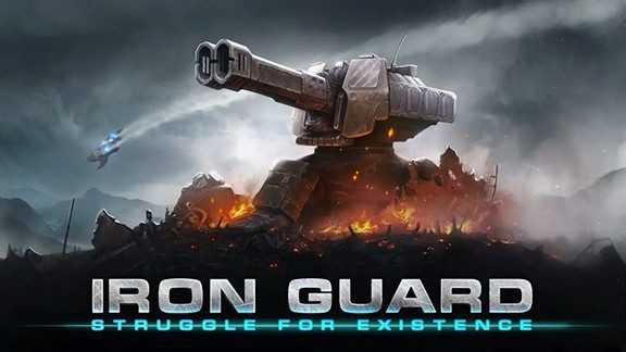 IRON GUARD DOGE Free Download cover art