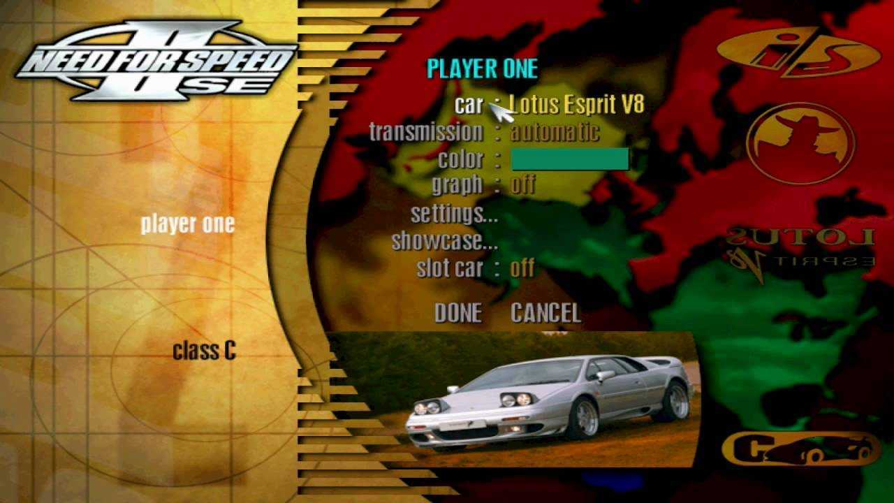 Need for Speed II setup Free Download cover art