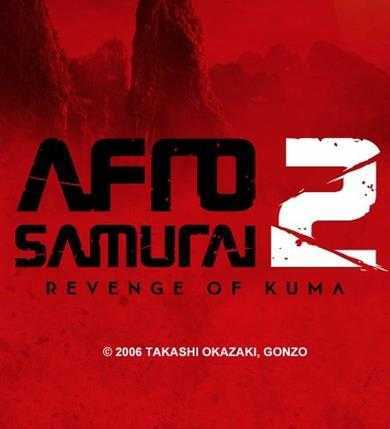 Afro Samurai 2 Revenge of Kuma Free Download cover art