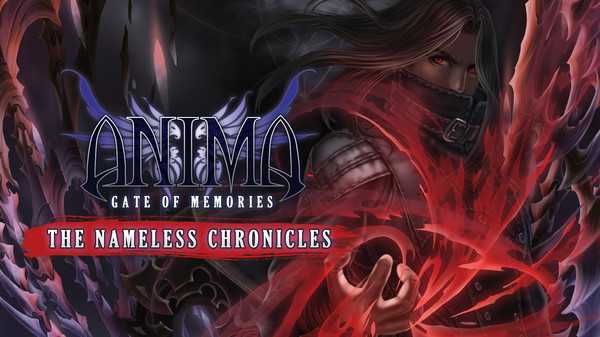 Anima Gate of Memories The Nameless Chronicles Free Download cover art