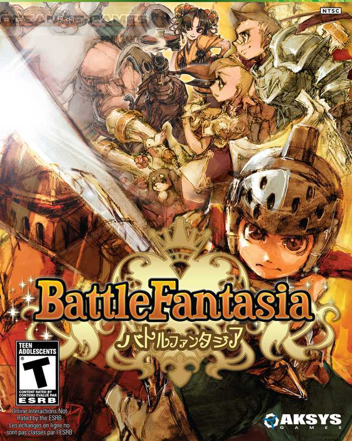 Battle Fantasia Free Download cover art