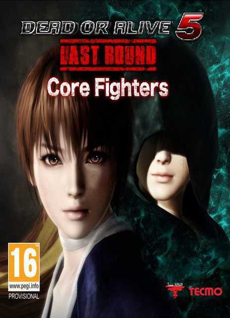 DEAD OR ALIVE 5 Last Round Core Fighters Free Download cover art