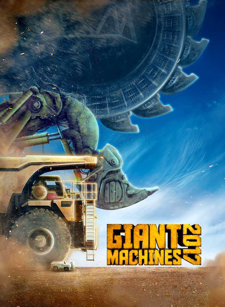 Giant Machines 2017 Free Download cover art