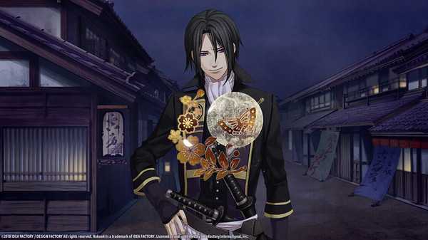 Hakuoki Edo Blossoms Free Download cover art