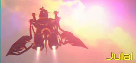 Julai PC Game Free Download cover art