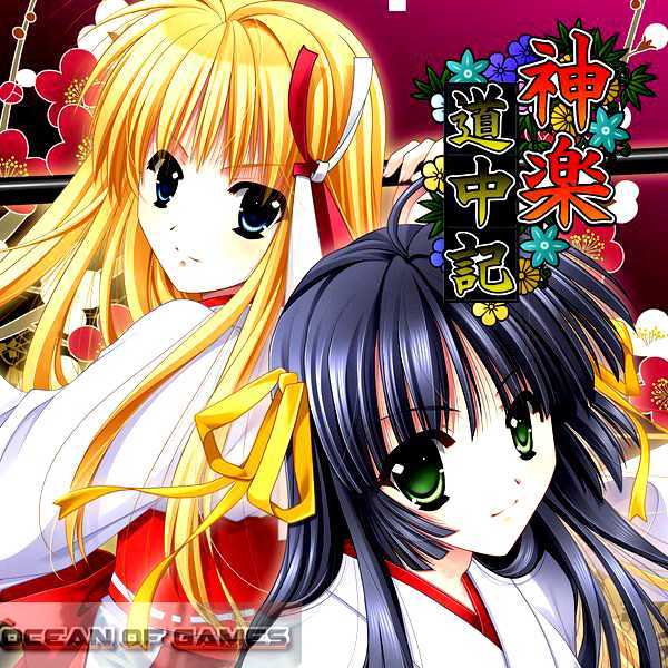 Kagura Douchuuki Free Download cover art