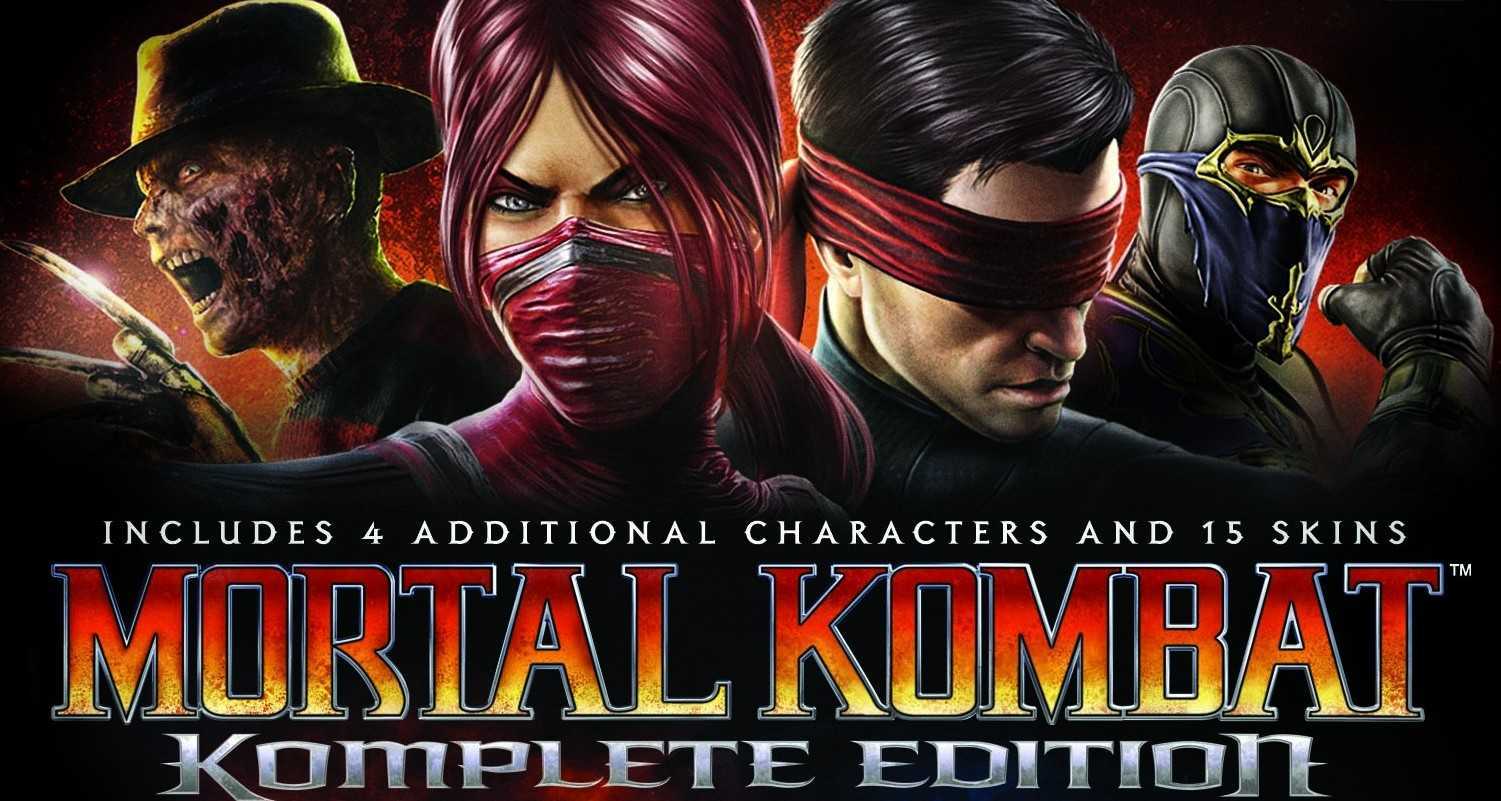 Mortal Kombat Komplete Edition Free Download cover art