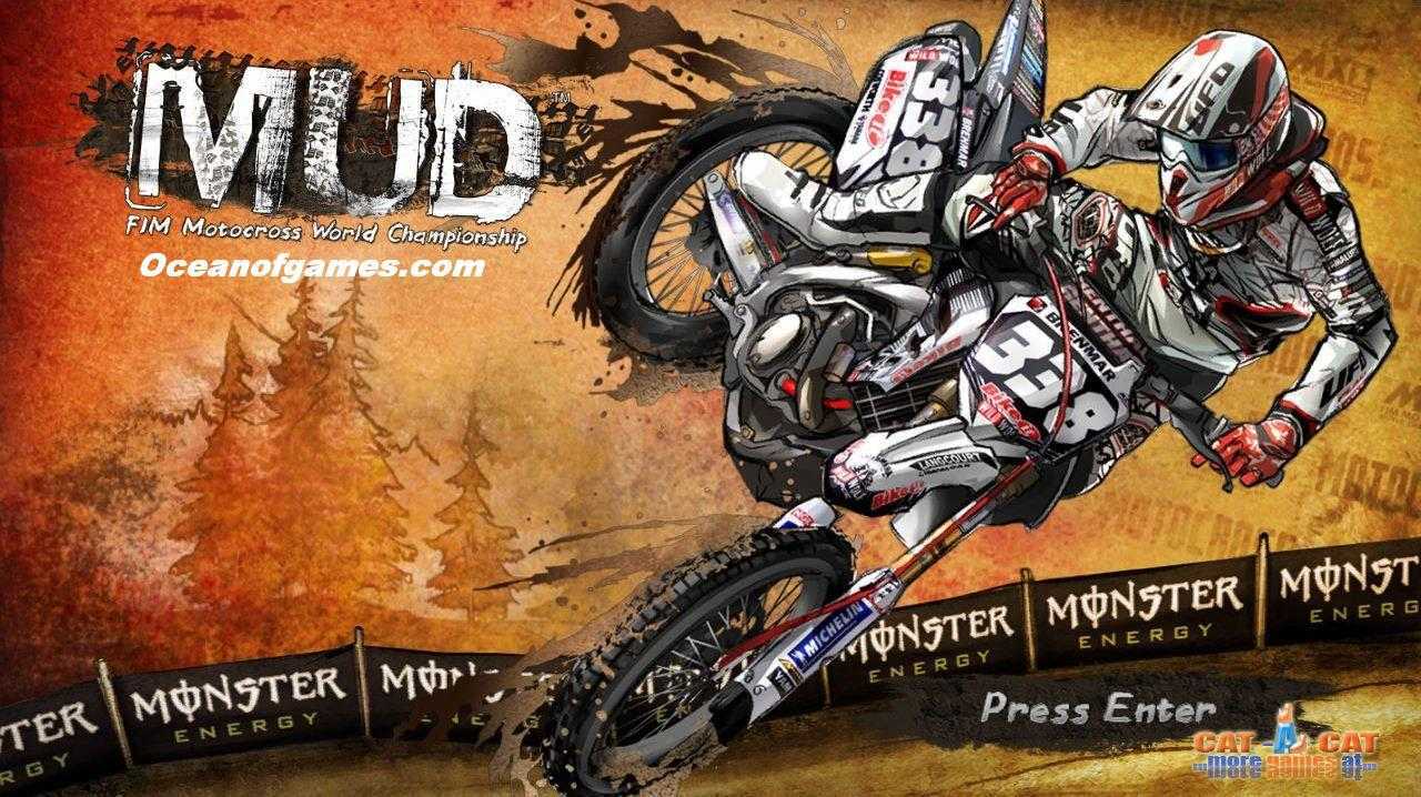 Mud Fim Motocross World Championship Free Download cover art