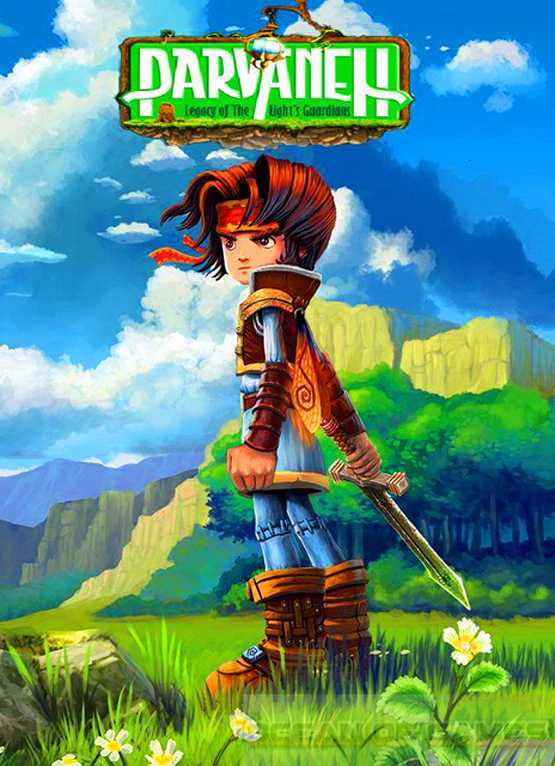 Parvaneh Legacy of the Lights Guardians Free Download cover art