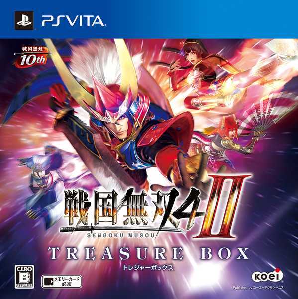 Samurai Warriors 4 II Free Download cover art