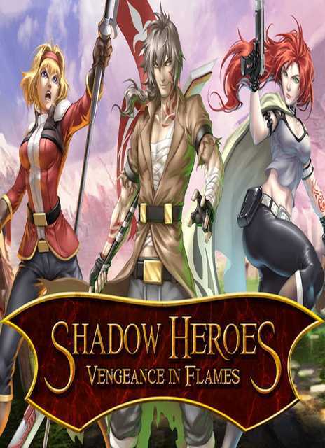 Shadow Heroes Vengeance In Flames Chapter 1 Free Download cover art