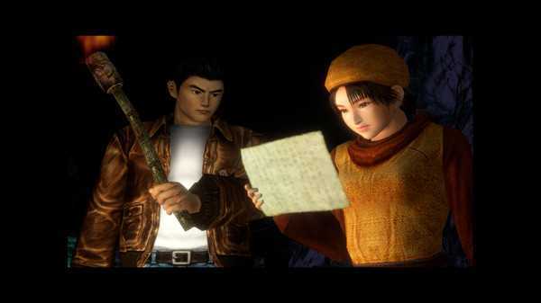 Shenmue I and II Free Download cover art