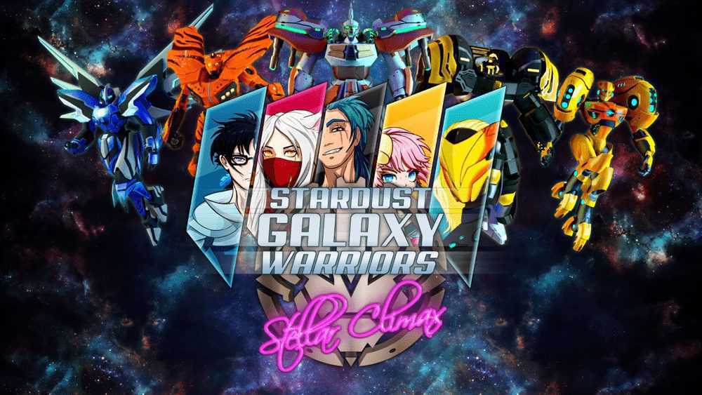 Stardust Galaxy Warriors Stellar Climax Free Download cover art