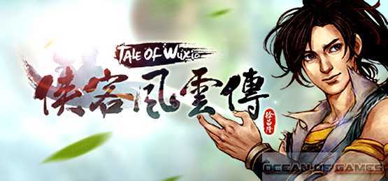 Tale of Wuxia Free Download cover art