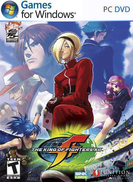 The King of Fighters xiii Free Download cover art