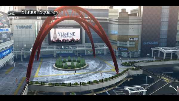 Tokyo Xanadu eX Free Download cover art