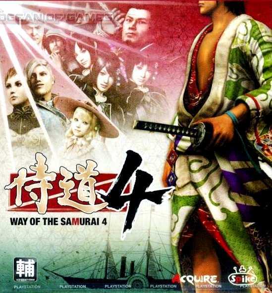 Way of The Samurai 4 Free Download cover art