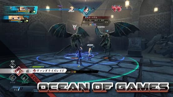 The Legend of Heroes Kuro No Kiseki GoldBerg Free Download cover art