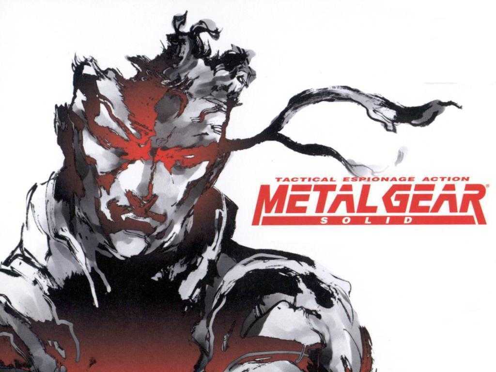 Metal Gear Solid 2 PC Game Free Download cover art